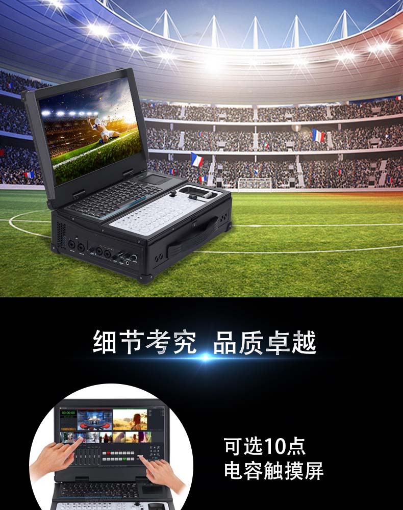 DR-5200詳情頁_07.jpg DR-5200詳情頁_07.jpg