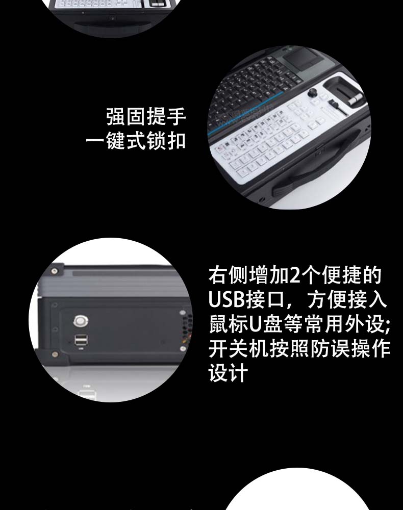 DR-5200詳情頁_08.jpg DR-5200詳情頁_08.jpg