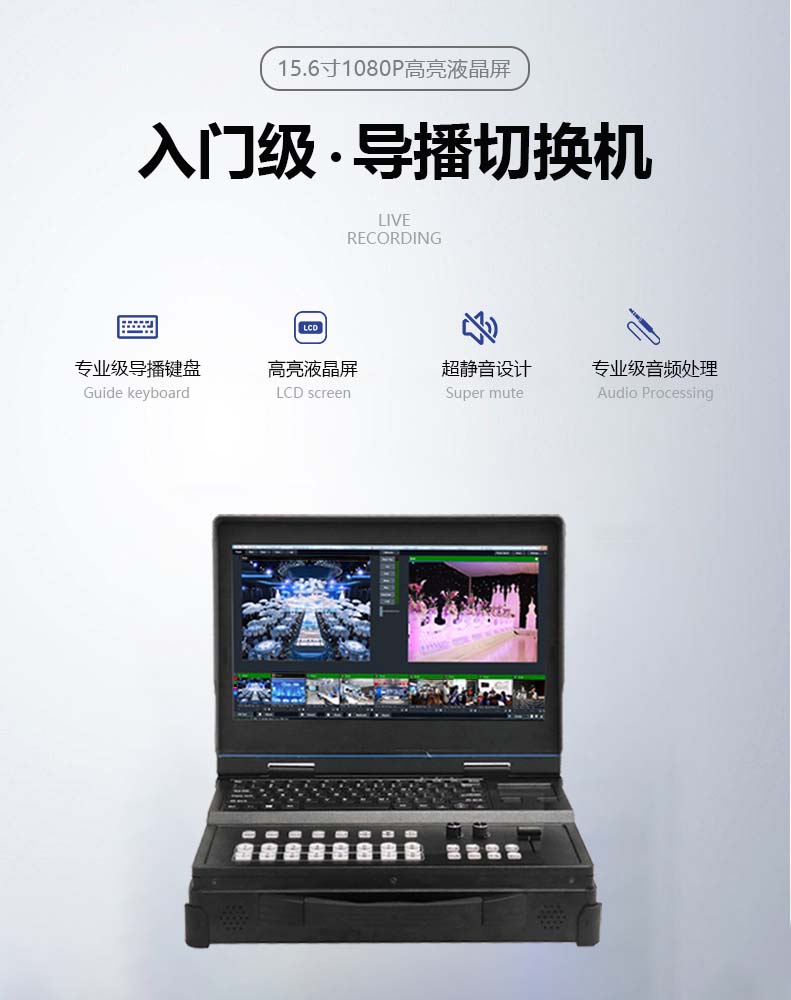 DR-210A詳情頁_02.jpg DR-210A詳情頁_02.jpg