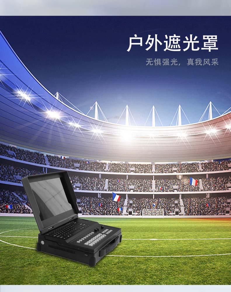 DR-210A詳情頁_03.jpg DR-210A詳情頁_03.jpg