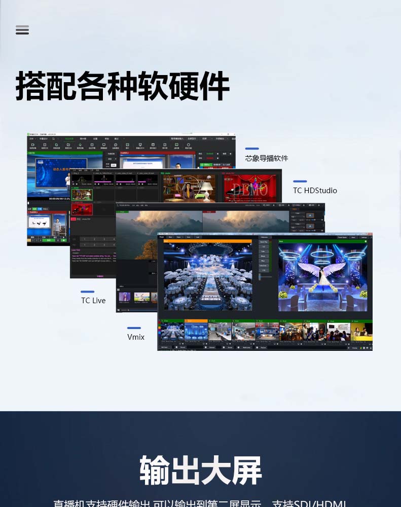 DR-210A詳情頁_04.jpg DR-210A詳情頁_04.jpg