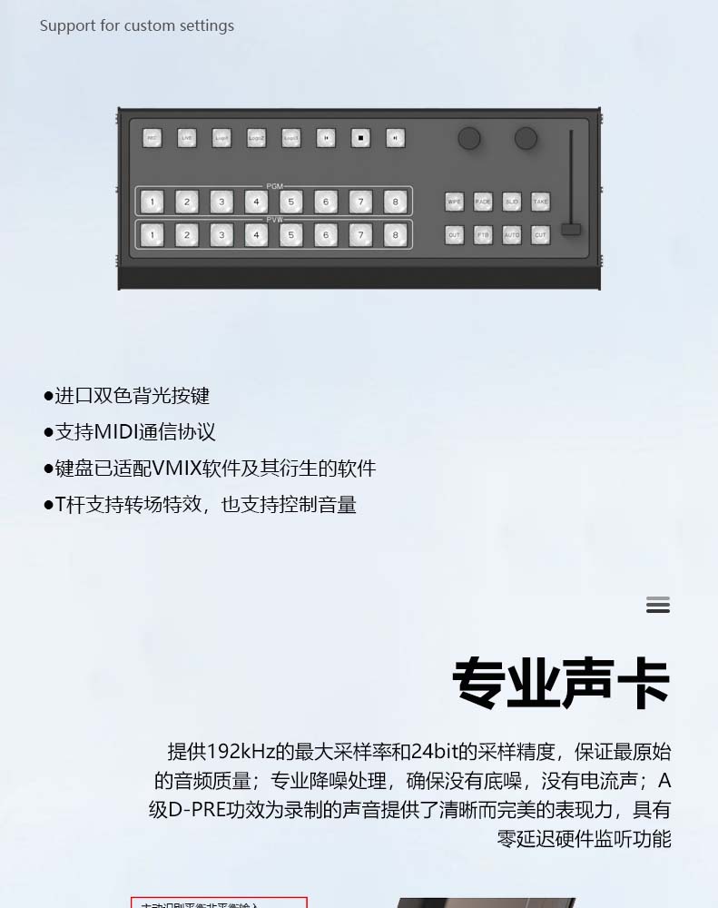 DR-210A詳情頁_06.jpg DR-210A詳情頁_06.jpg