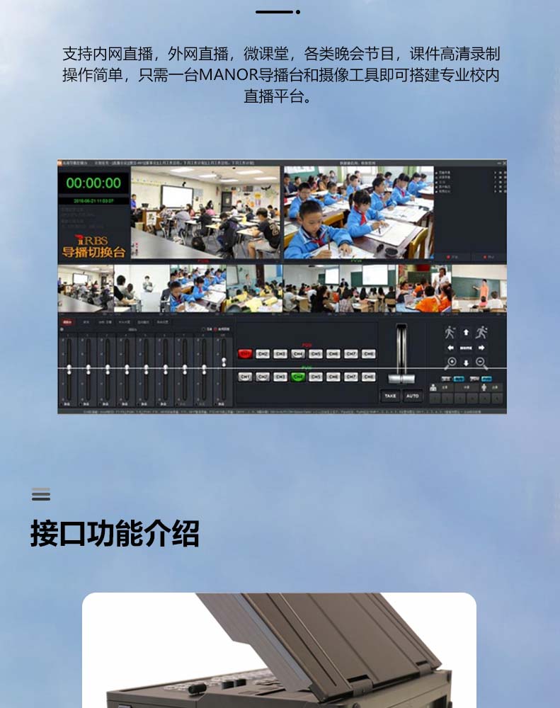 DR-210A詳情頁_08.jpg DR-210A詳情頁_08.jpg