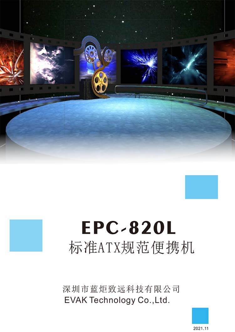 詳情1.jpg 詳情1.jpg