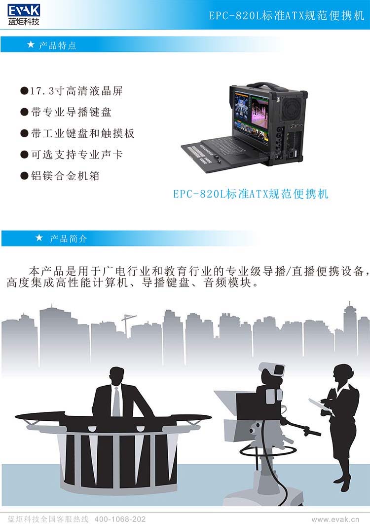 詳情2.jpg 詳情2.jpg