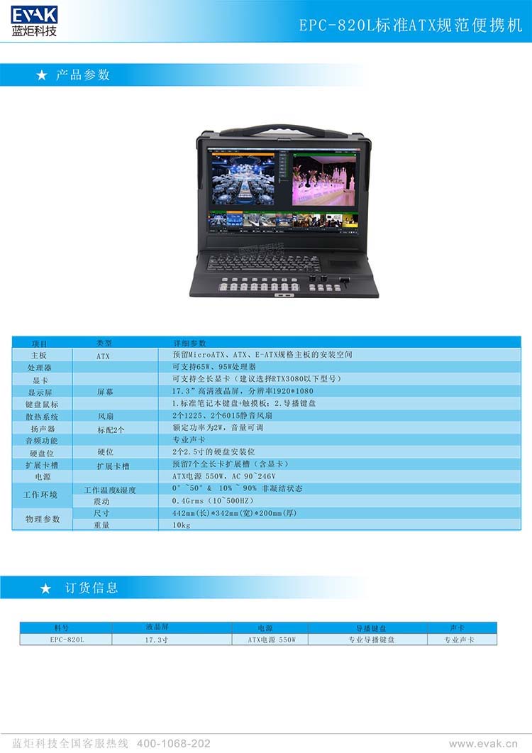 詳情3.jpg 詳情3.jpg