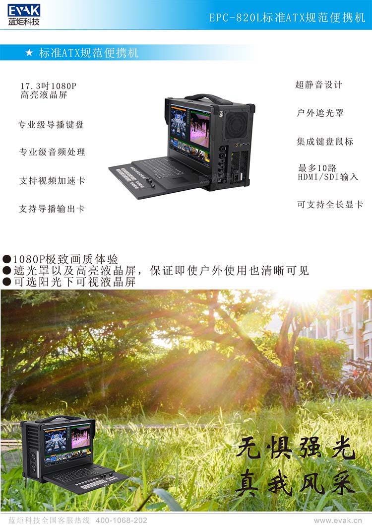 詳情4.jpg 詳情4.jpg