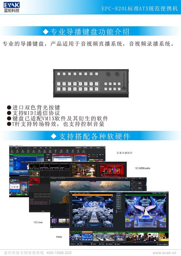 詳情5.jpg 詳情5.jpg