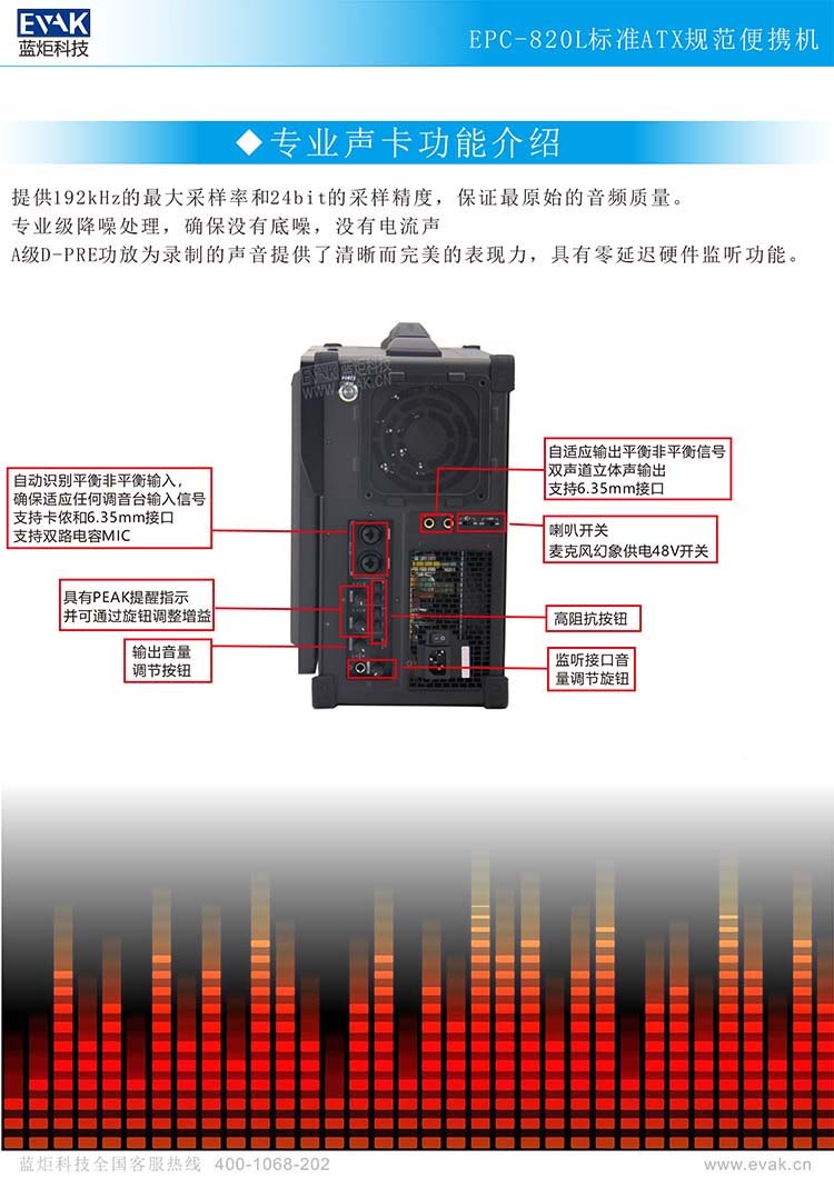 詳情6.jpg 詳情6.jpg