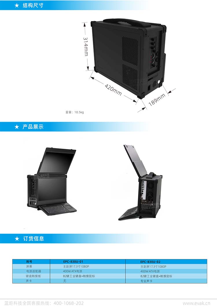 詳情2.jpg 詳情2.jpg