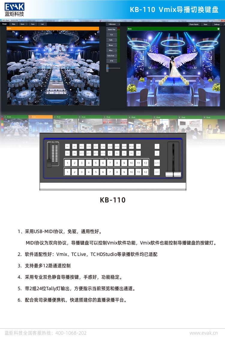 詳情1.jpg 詳情1.jpg