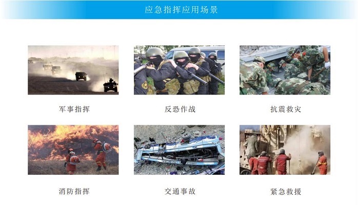 圖片5.jpg 圖片5.jpg