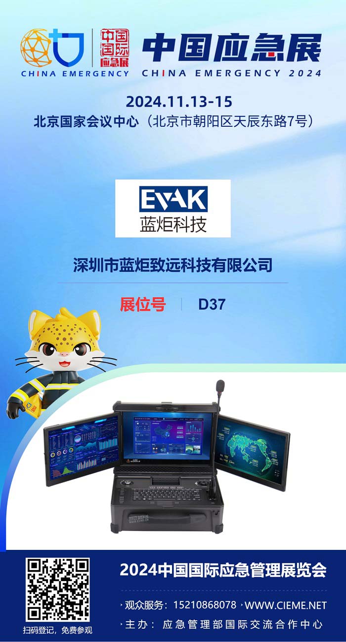 微信圖片_20241105180121.jpg 微信圖片_20241105180121.jpg