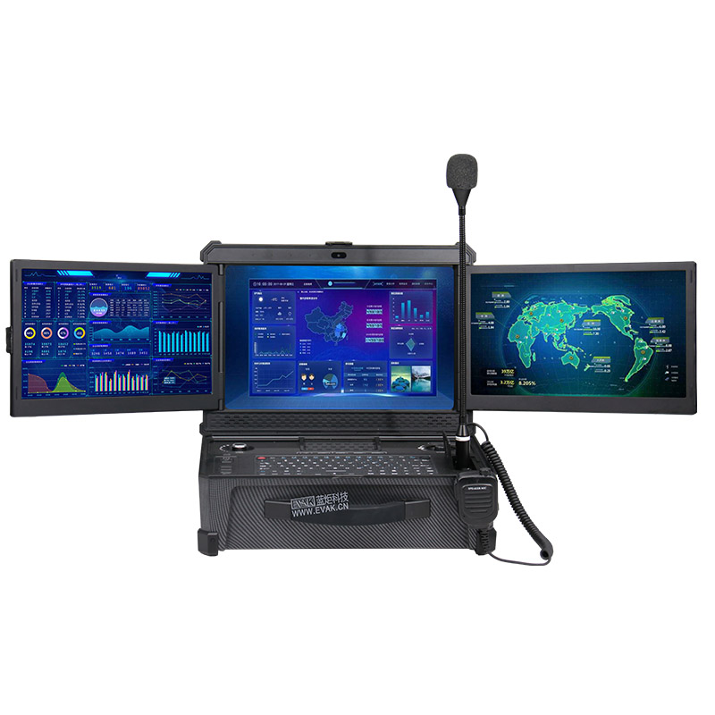 便攜式加固應(yīng)急指揮箱三屏碳纖維計(jì)算機(jī)（DP-9000）