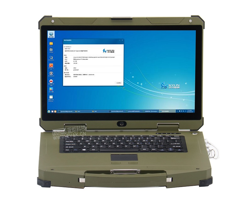 國防應(yīng)用國產(chǎn)加固筆記本 捍衛(wèi)信息安全！